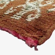 Vintage Moroccan Berber Rug - 295 x 180 cm