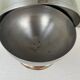Vintage ball sugar bowl