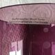 2 large vintage amethyst glass votive candle holders, France, Mikasa mouth-blown