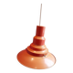 Industrial suspension