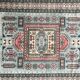 Pakistan is 125 X 190 CM hand vintage carpet