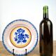 Old Auvillar faience plate - decorative plate