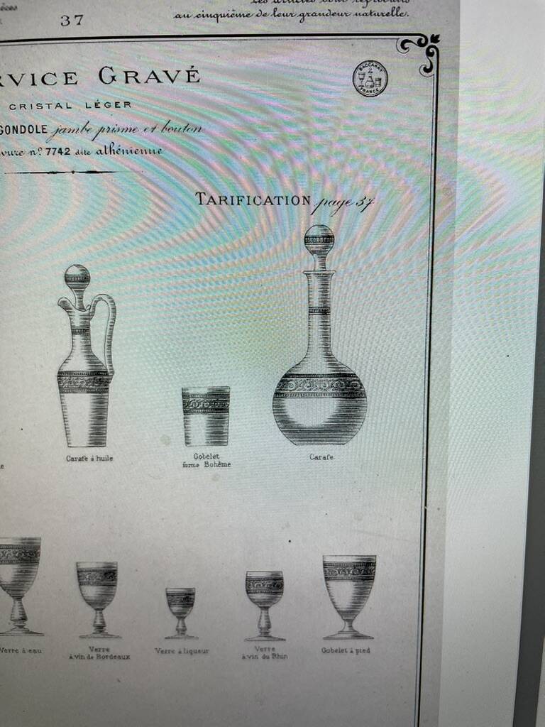 Baccarat carafe with Athenian engraving
