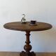 Antique old coffee table.