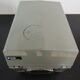Prestrinox slide projector