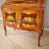 Vintage Licquor Cabinet, 1970s