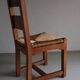 4 brutalist oak rush seat chairs | France | 1960s