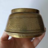 Pot cache pot laiton martelé vintage
