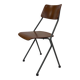 Vintage chair by Ahrend Cirkel 1960s minimalist Dutch design