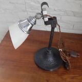 Vintage table lamp