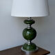 Space Age lamp in ceramic and metal 1960