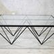 Vintage table basse b&b italia design des années 80