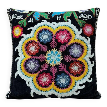 Housse de coussin brodée vintage 43x46 cm