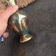 Baluster vase Lucien Brisdoux