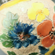 Vase ball signed J. Massier Jérome Vallauris vintage floral decoration