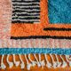 Traditional handmade carpet 250cm x 150cm Moroccan
