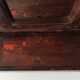 Antique Hindu barber's mirror