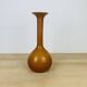 Vintage 70s orange caramel glass vase