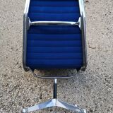 Chair by Charles and Ray Eames