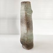 Vase vintage 1960