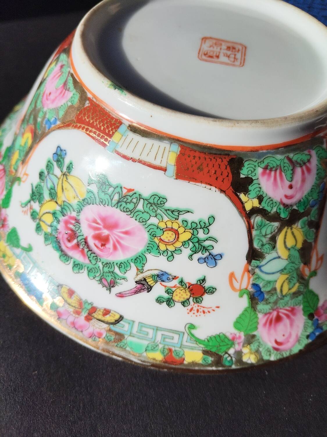 Chinese porcelain bowl with floral and bird decoration – Famille Rose style