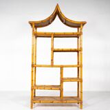 Mid-Century Modern Bamboo Shelve, Italy, 1970s