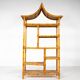 Mid-Century Modern Bamboo Shelve, Italy, 1970s