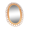 Oval rattan mirror 40x59cm