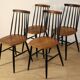 Set of 4 vintage wooden chairs, 1960.