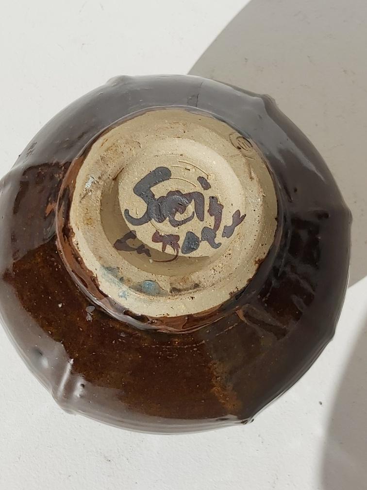 La Borne sandstone vase by Svein Hjorth-Jensen