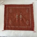Cactus Silk Cushion - Brick