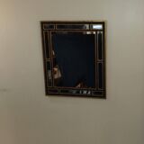 70s rectangular mirror in gilded wood