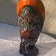 Flamed glazed ceramic slip vase molded pearly vintage vallauris
