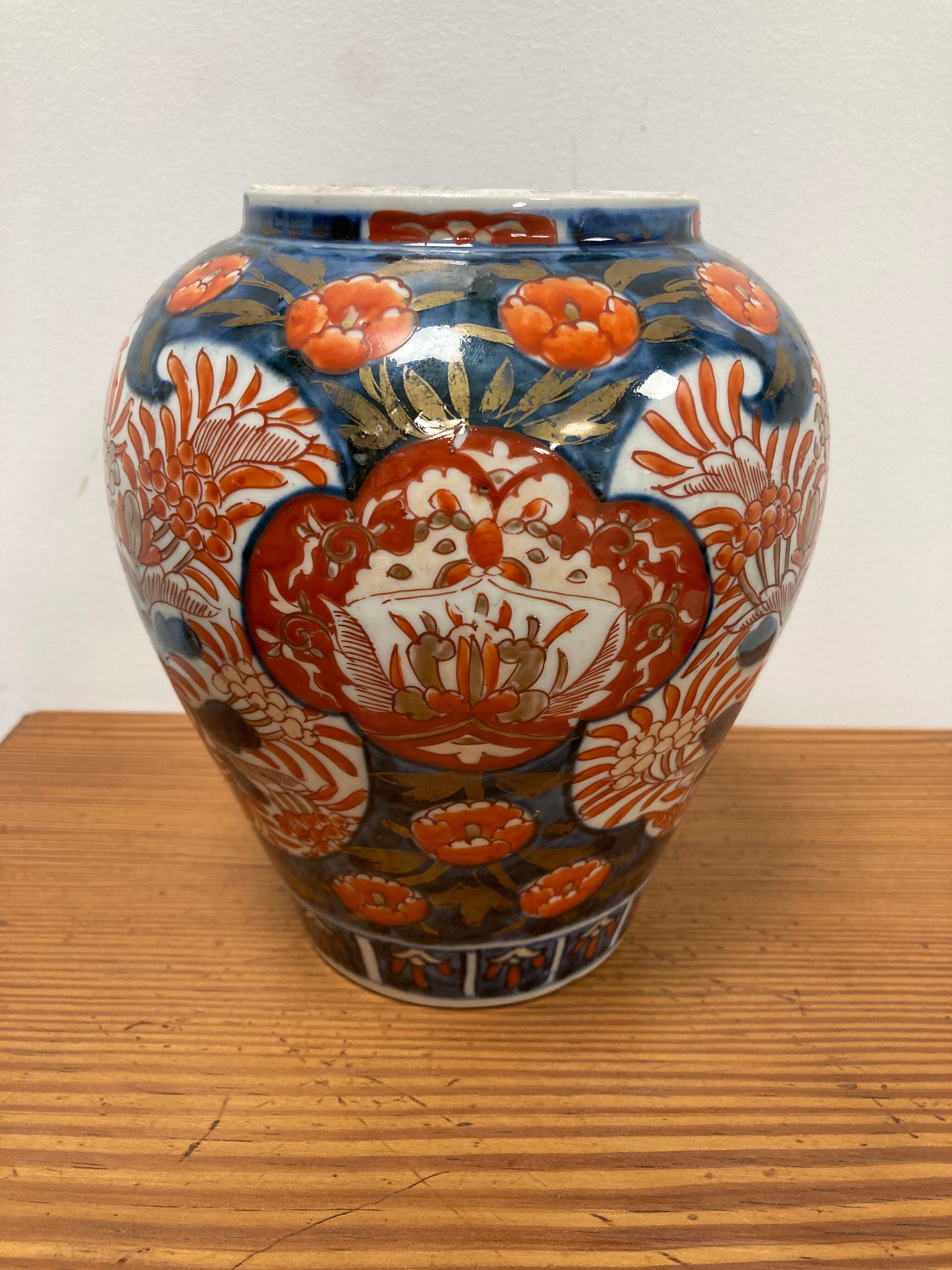 Vase Imari