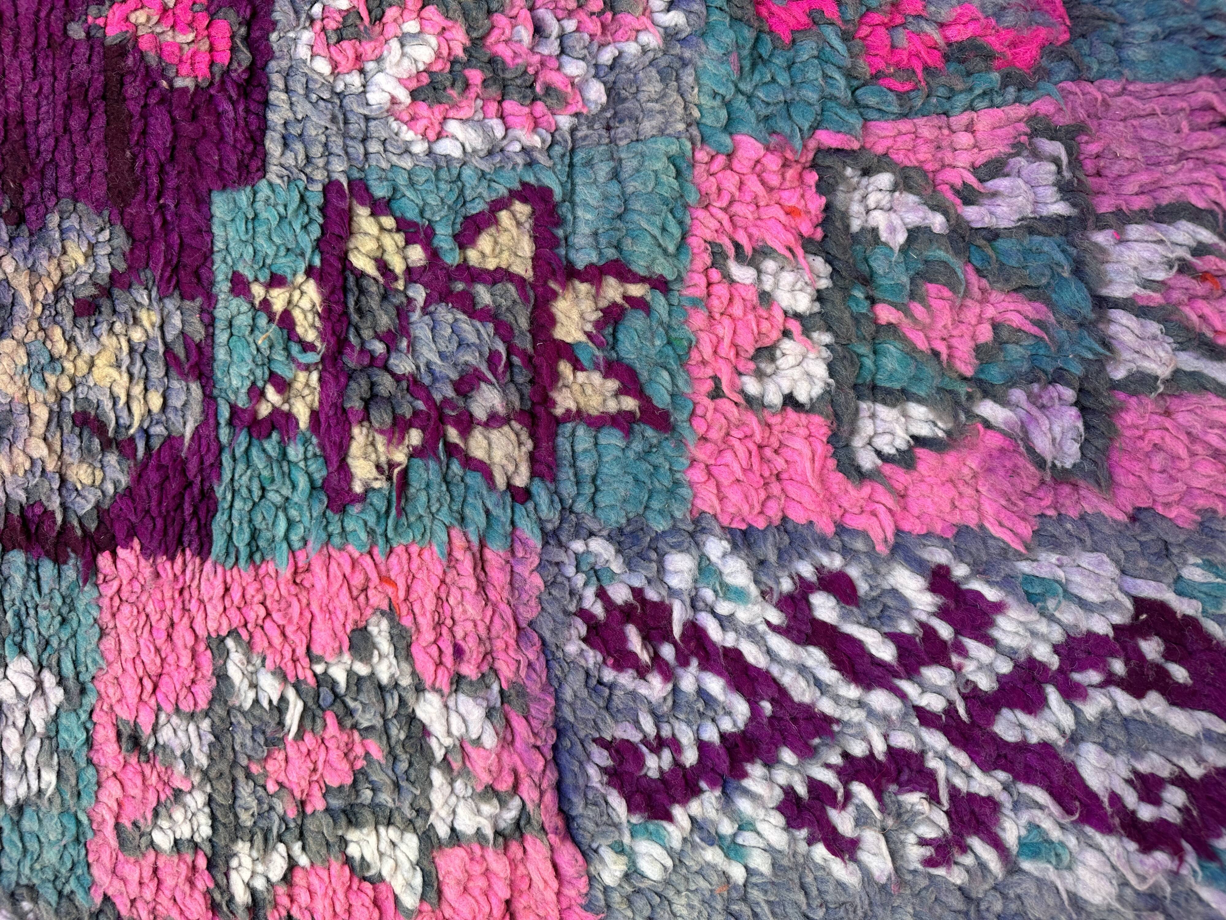 Berber carpet - 200 x 338 cm