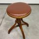 Swivel bar stool