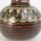 Petit vase en grés émaillée KMK • Vintage 80s • West Germany
