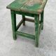 Tabouret d’atelier