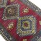 Tapis vintage noué à la main