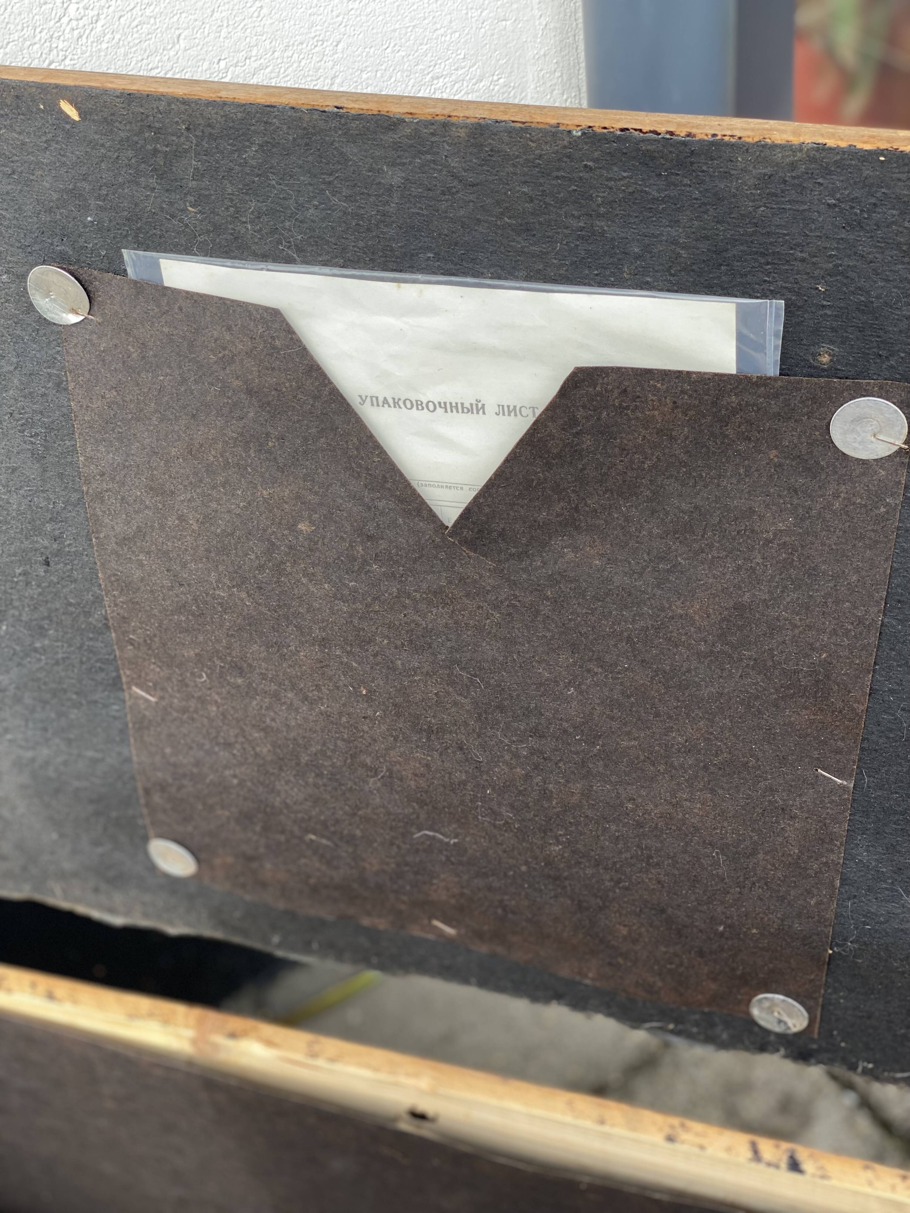 Vintage Russian Military Surplus Gas Mask Crate