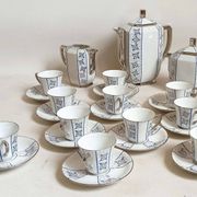 Art Deco coffee service 14 pieces