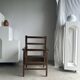 Large fauteuil en bois à dossier inclinable réglable