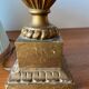 Gilded wooden lamp