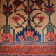 Handmade antique Persian Kurdish rug 122cm x 183cm 1900s