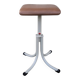 Bao stool industrial workshop 70/80 vintage design