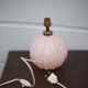 Lampe art déco, lampe à poser, lampe boule opaline rose, lampe de chevet, lampe d'appoint, 40's