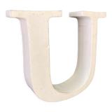 Letter sign "U" POP UP CHRISTMAS 2022