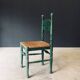 Rustic Austrian Alps Green Side Chairs, Austria, 1950s, Set of 2
