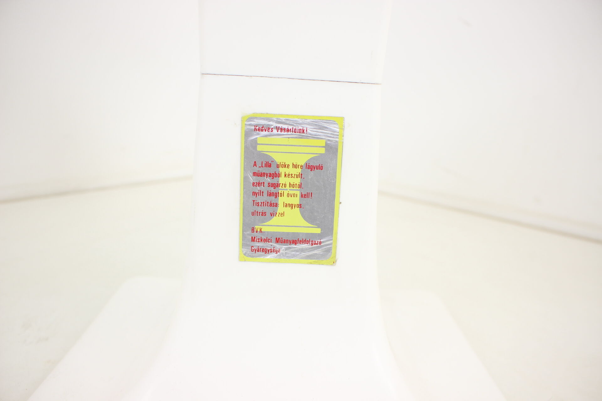 Mid-century plastic stool or footstool, 1970, hungary