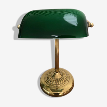 Banker lamp